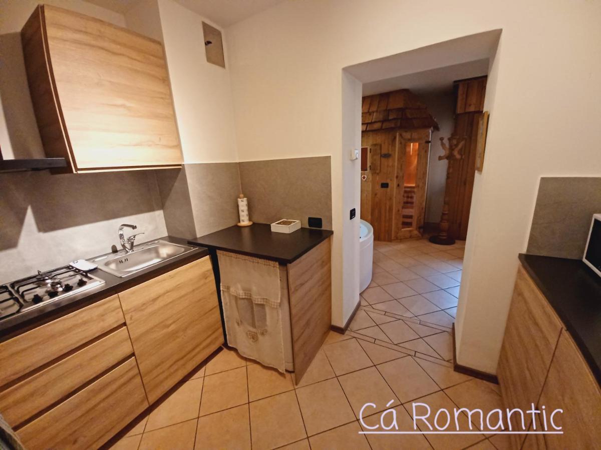 Romantic Relax Venas Exterior photo