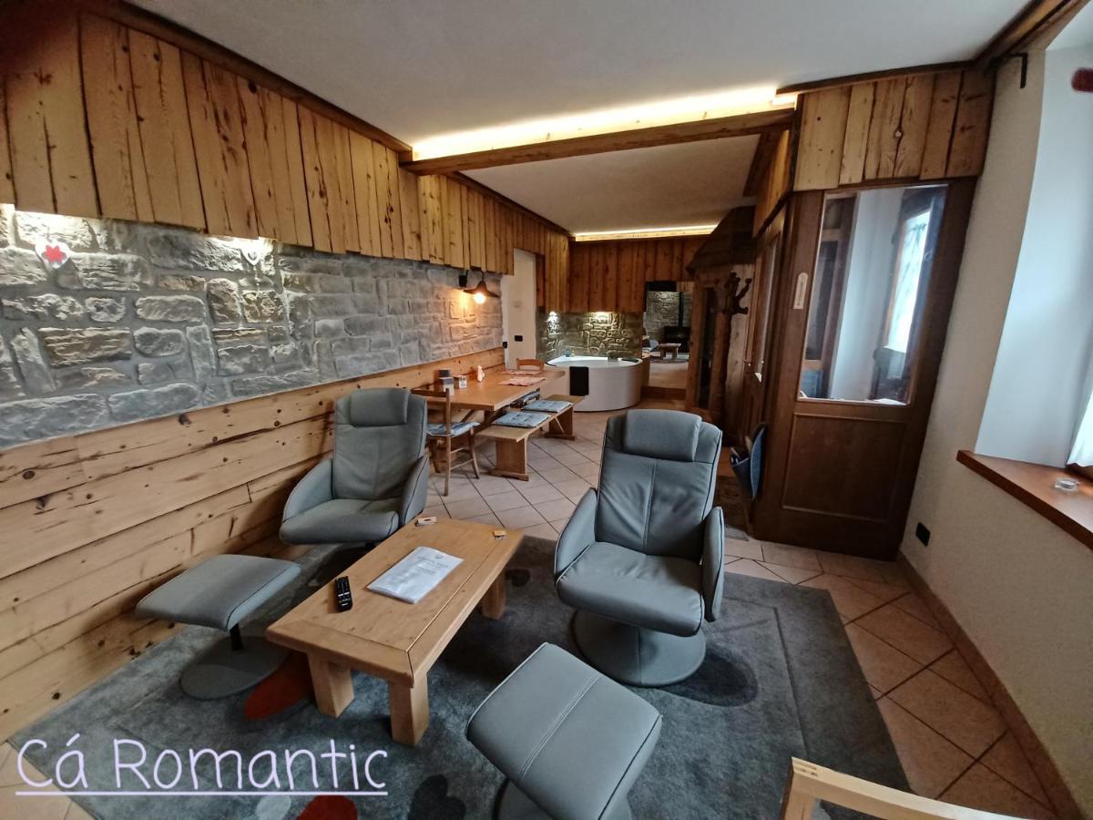 Romantic Relax Venas Exterior photo