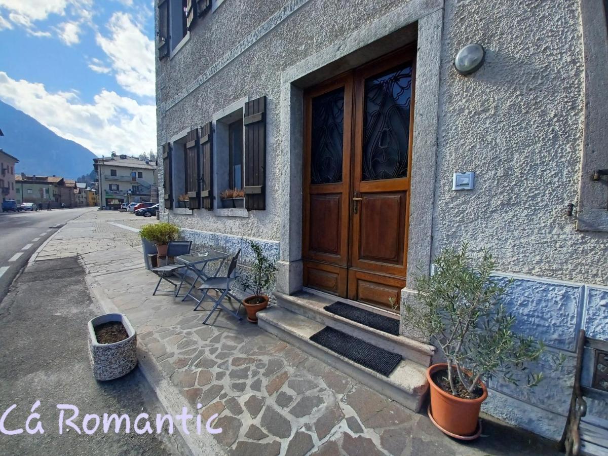 Romantic Relax Venas Exterior photo